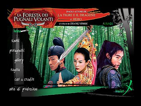 La Foresta dei Pugnali Volanti